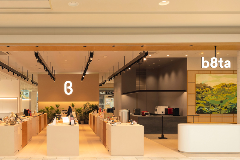 b8ta Koshigaya Laketown