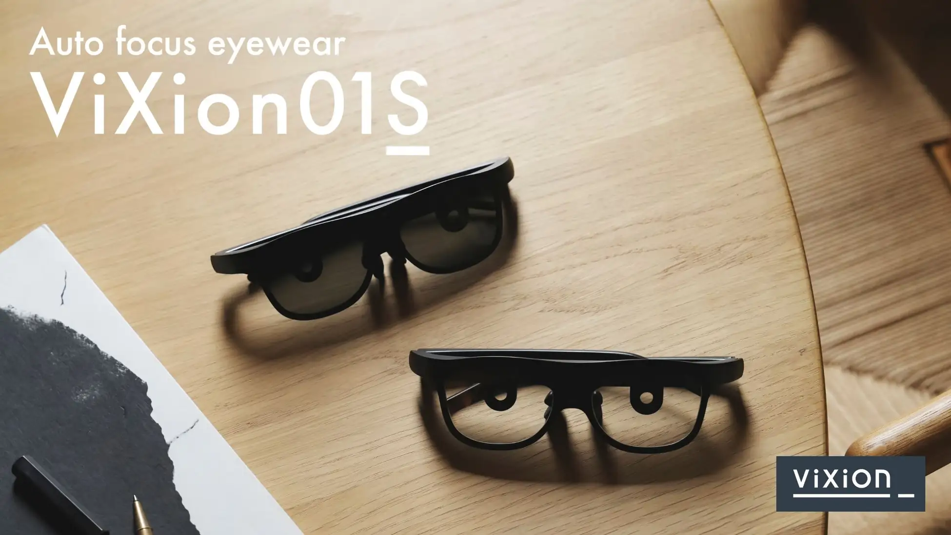 最高 プレスリリース】進化したオートフォーカスアイウェア メガネ・老眼鏡